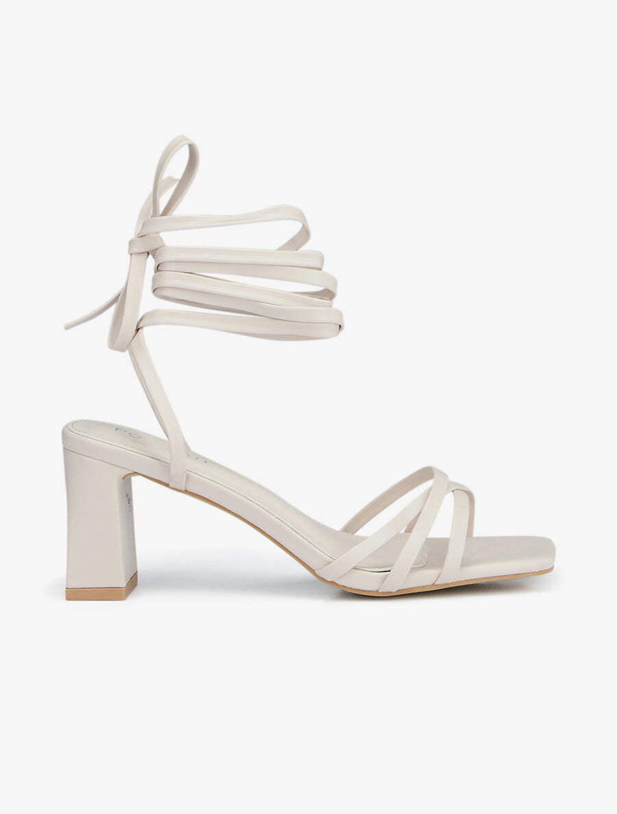 Sandales unies à lacets - Beige - 1