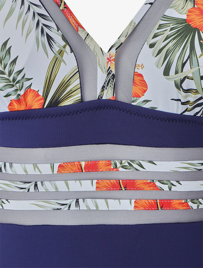 Maillot de bain tropical à liseré en tulle - Blanc - 3