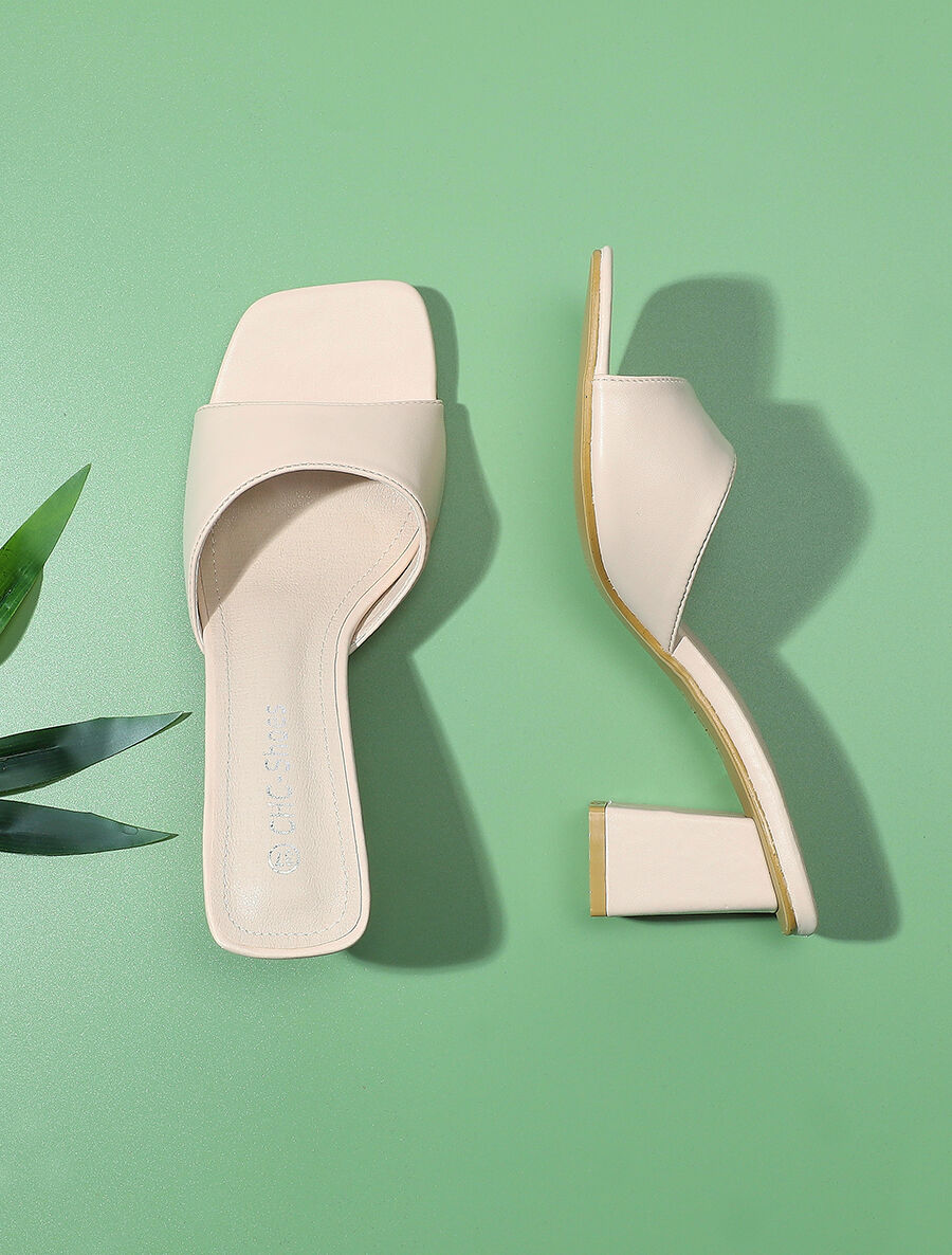 Mules à bout carré - Beige - 1