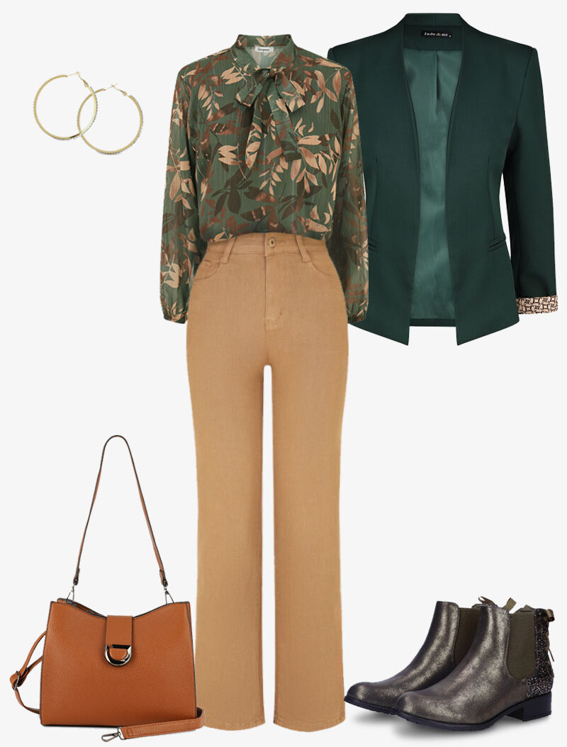 Look Emy - 1